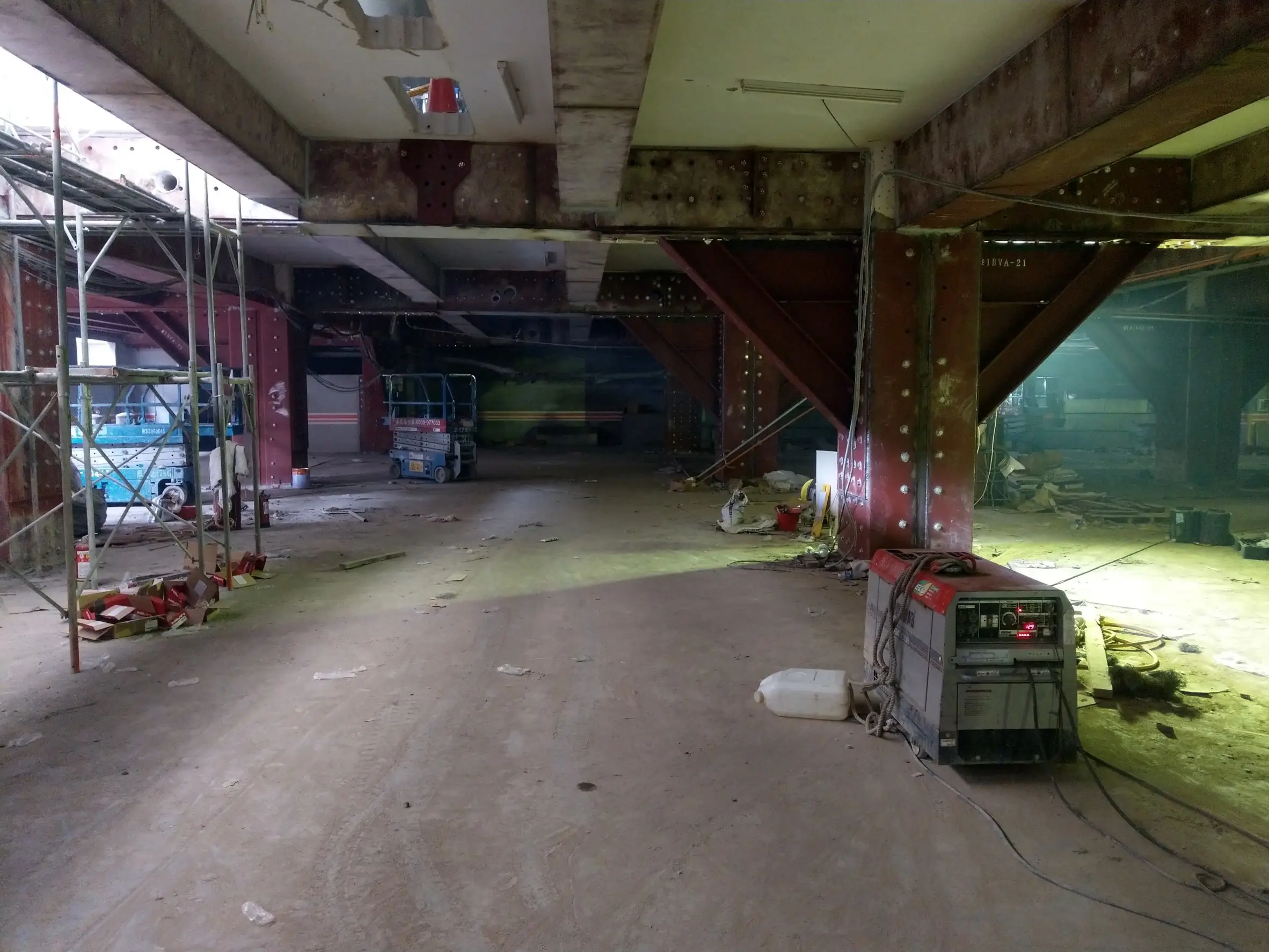 圖示-固基工程有限公司