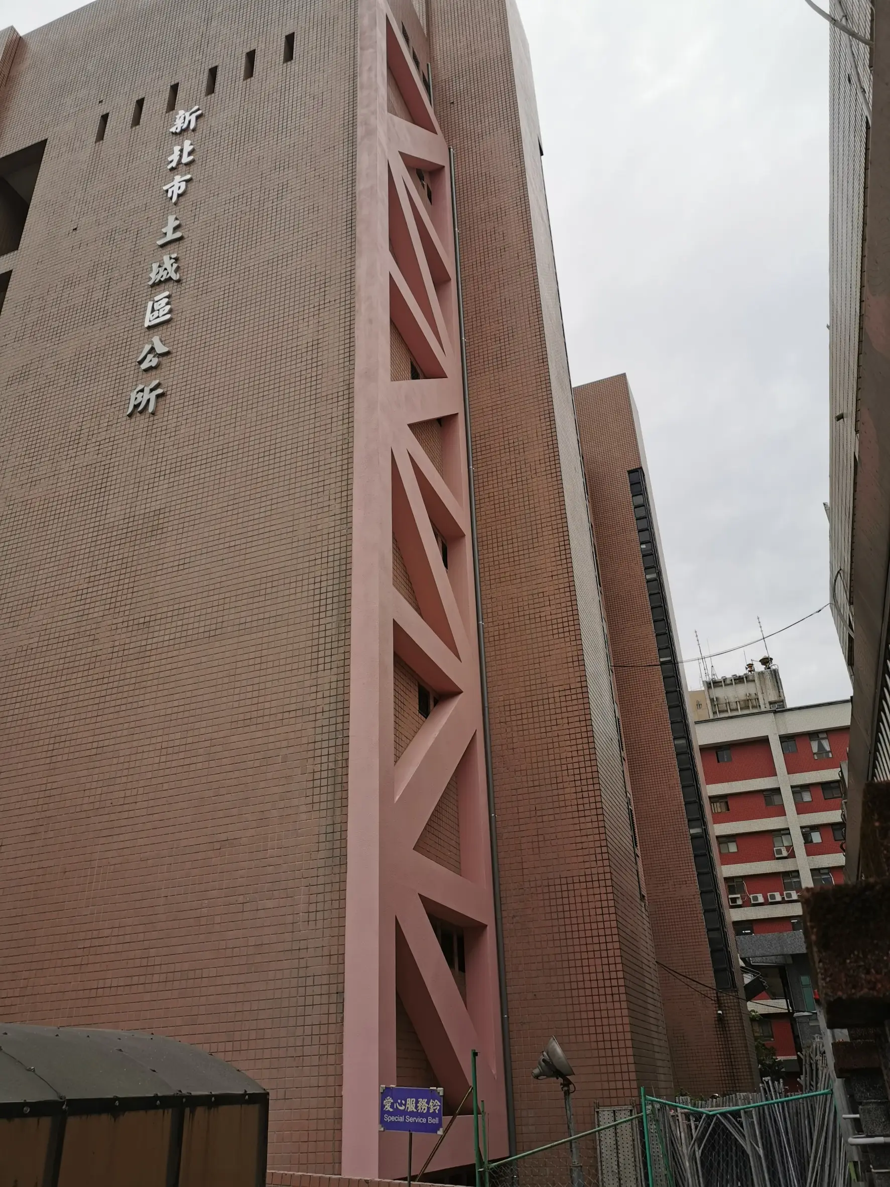 圖示-固基工程有限公司