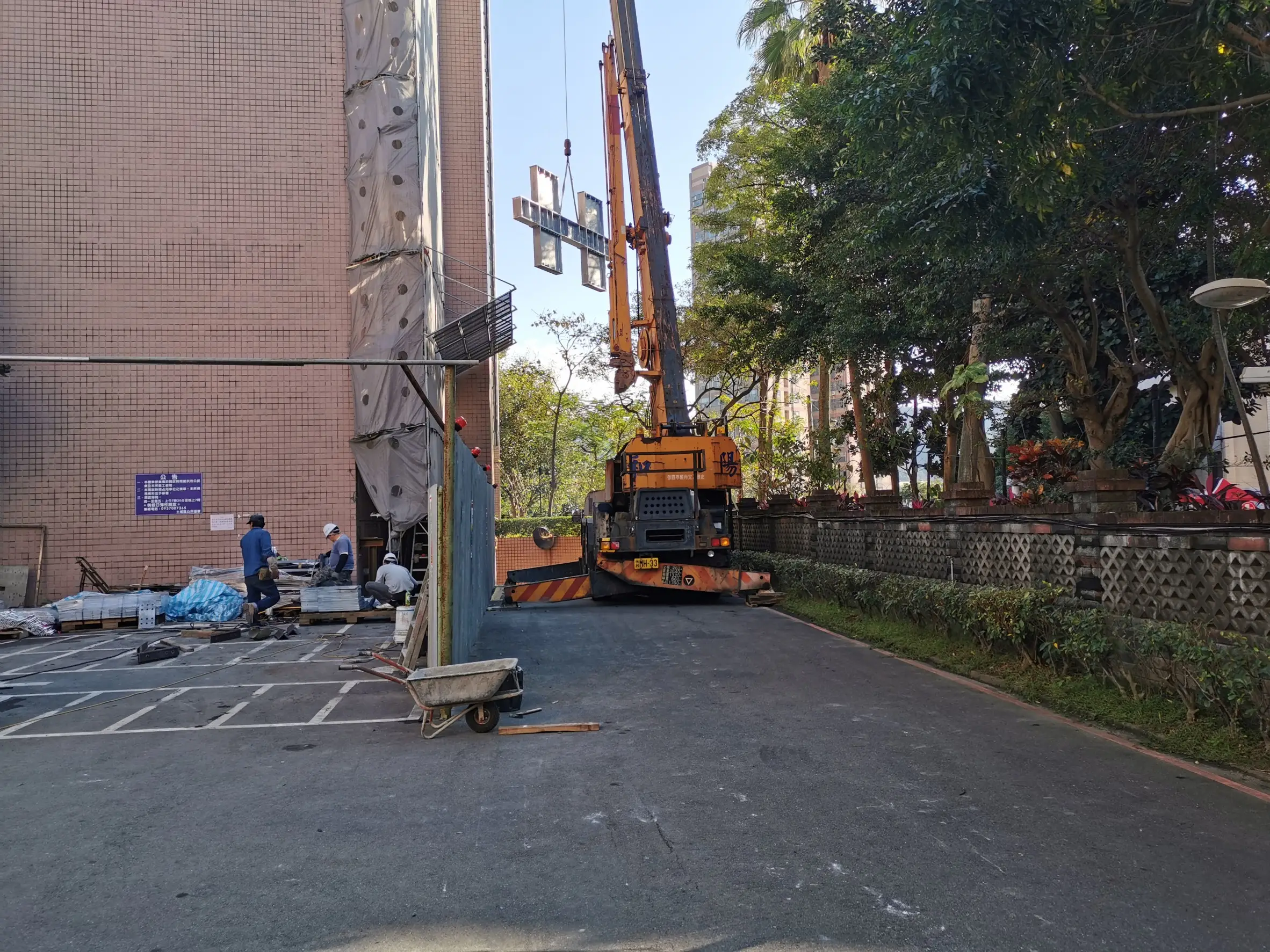 圖示-固基工程有限公司