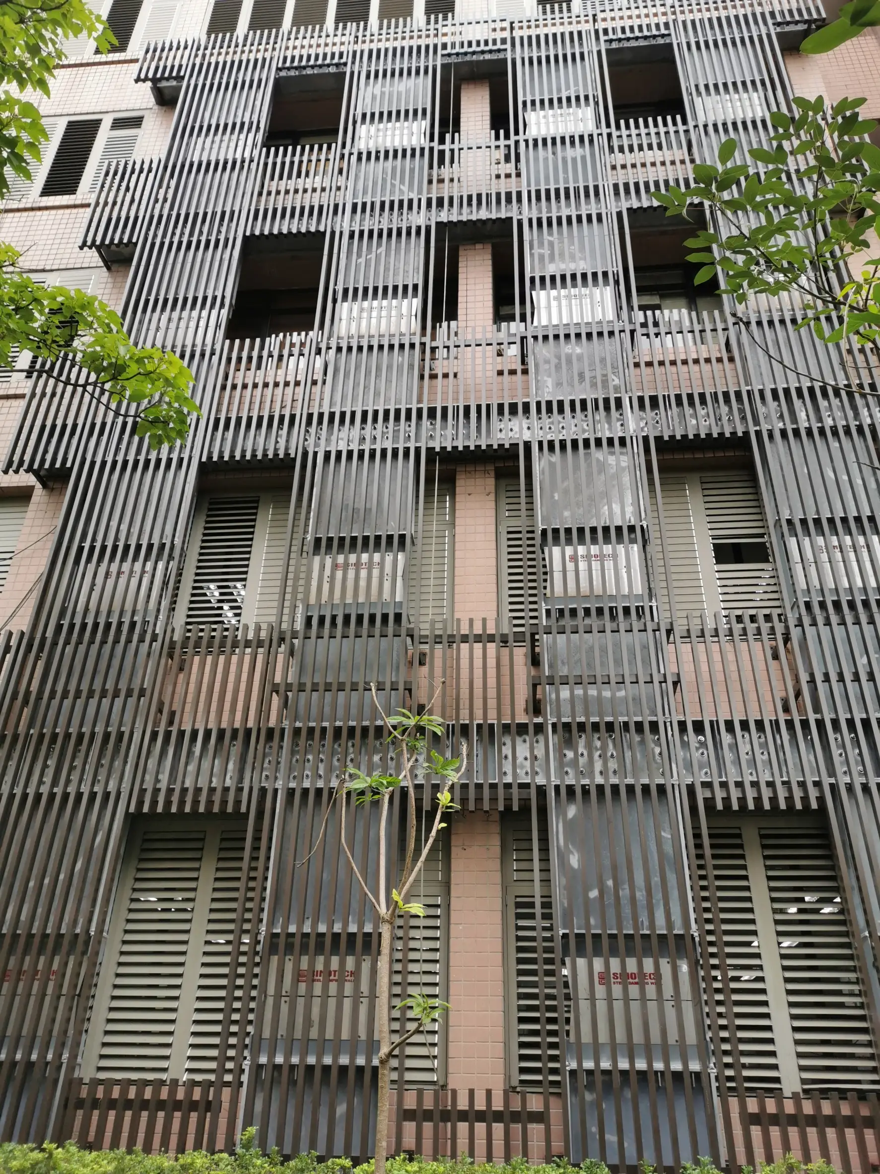 圖示-固基工程有限公司