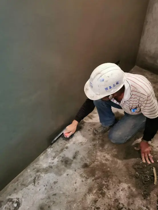 圖示-固基工程有限公司
